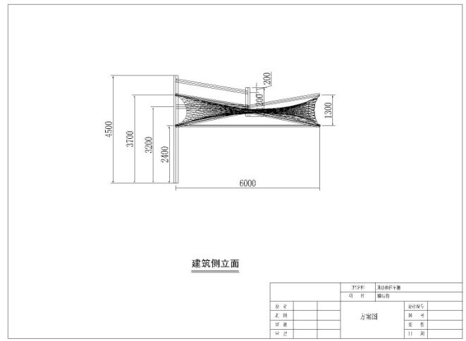 寧波膜結構